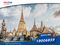 Tourist Vietnam visa from Thailand 2019 – 2020