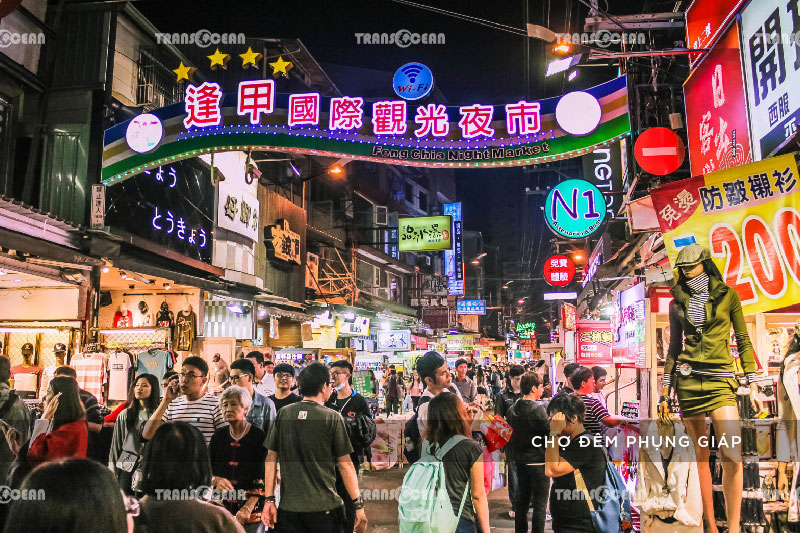 ĐÀI LOAN | ĐÀI BẮC - CAO HÙNG - ĐÀI TRUNG 5N4Đ 7